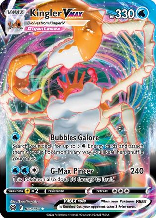 Kingler VMAX 029  - Holofoil - Ultra Rare