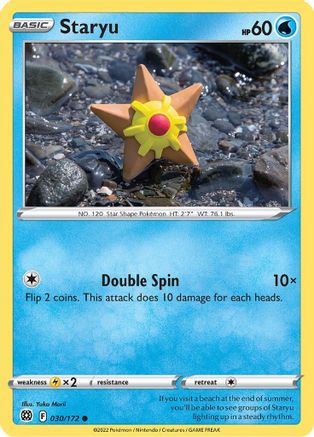Staryu 030  - Common