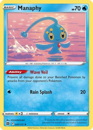 Manaphy 041  - Rare
