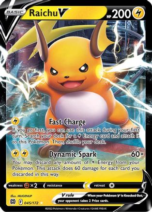 Raichu V 045  - Holofoil - Ultra Rare