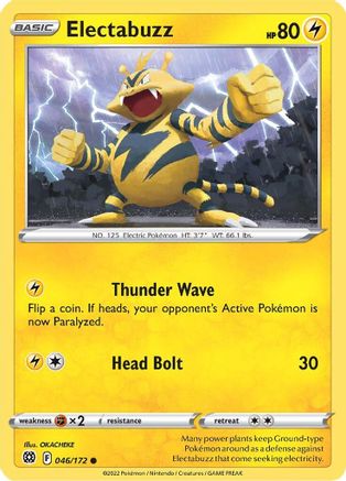 Electabuzz 046  - Common