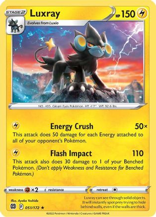 Luxray 051  - Rare