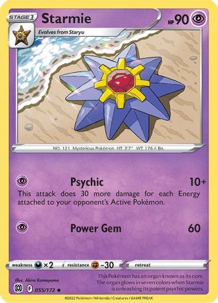 Starmie 055  - Uncommon