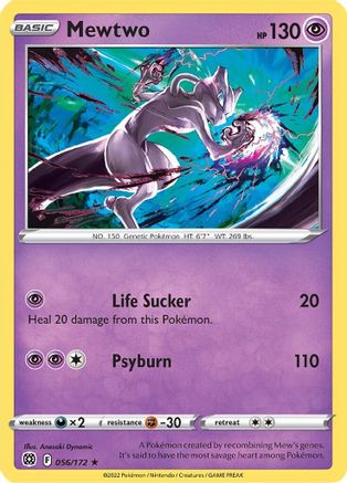 Mewtwo 056  - Rare