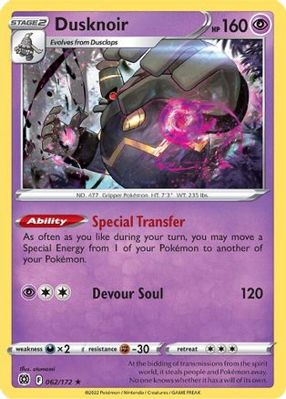 Dusknoir 062  - Holofoil - Holo Rare