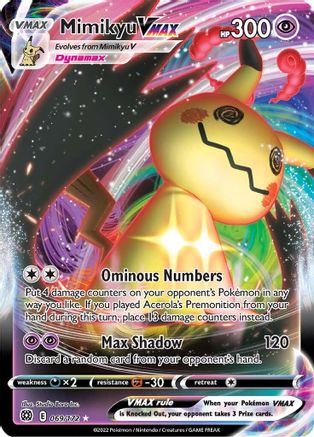 Mimikyu VMAX 069  - Holofoil - Ultra Rare