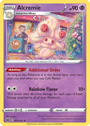 Alcremie 071  - Rare