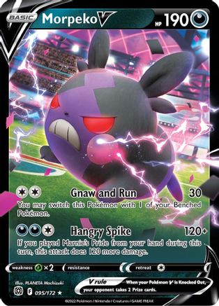 Morpeko V 095  - Holofoil - Ultra Rare