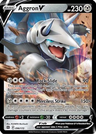 Aggron V 096  - Holofoil - Ultra Rare