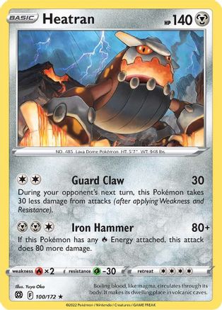 Heatran 100  - Rare