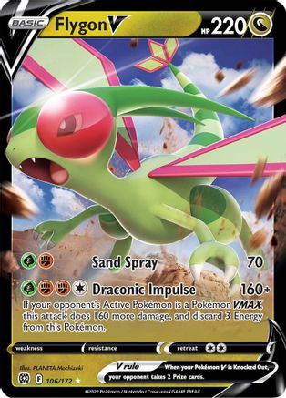 Flygon V 106  - Holofoil - Ultra Rare