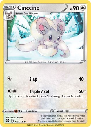 Cinccino 125  - Uncommon