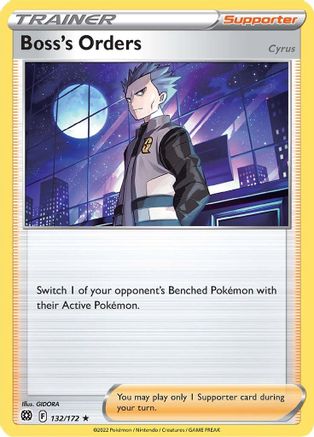Boss's Orders 132  - Holofoil - Holo Rare