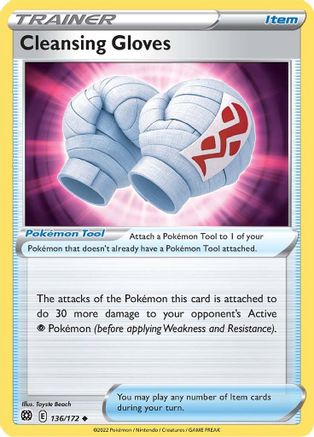Cleansing Gloves 136  - Uncommon