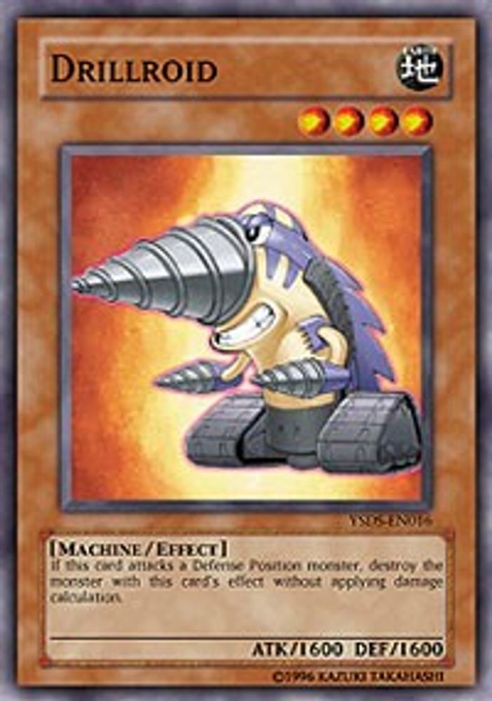 Drillroid (YSDS-EN016) - Super Rare
