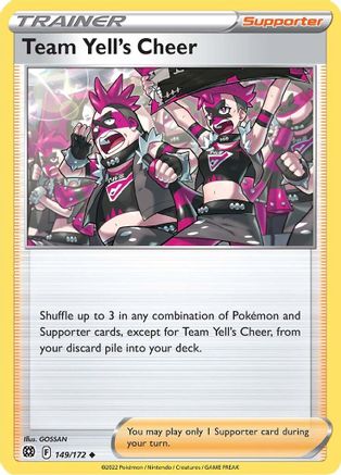 Team Yell's Cheer 149  - Uncommon