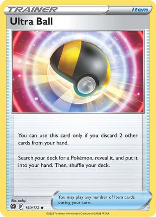 Ultra Ball 150  - Uncommon