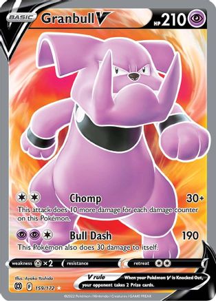 Granbull V (Full Art) 159  - Holofoil - Ultra Rare