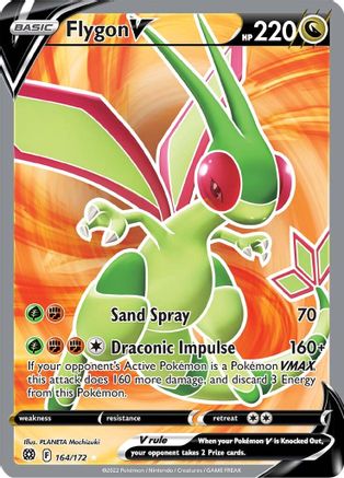 Flygon V (Full Art) 164  - Holofoil - Ultra Rare