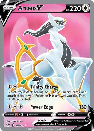 Arceus V (Full Art) 165  - Holofoil - Ultra Rare