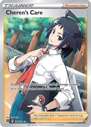 Cheren's Care (Full Art) 168  - Holofoil - Ultra Rare