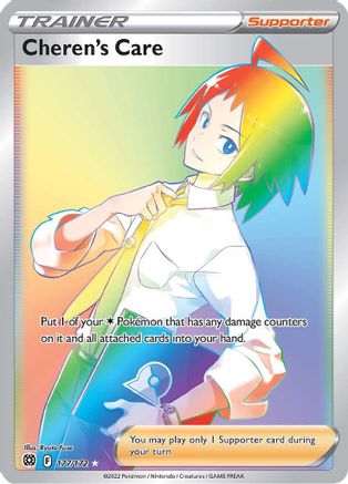 Cheren's Care (Secret) 177  - Holofoil - Secret Rare