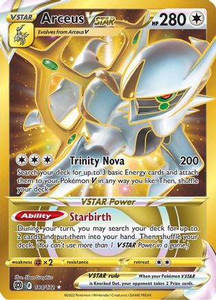 Arceus VSTAR (Secret) (184) (Secret)  184  - Holofoil - Secret Rare
