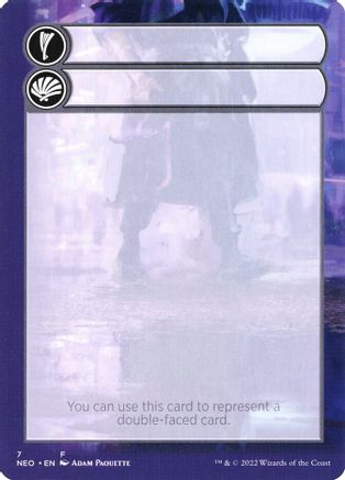 Helper Card - 7/9 (NEO-007) - Kamigawa: Neon Dynasty