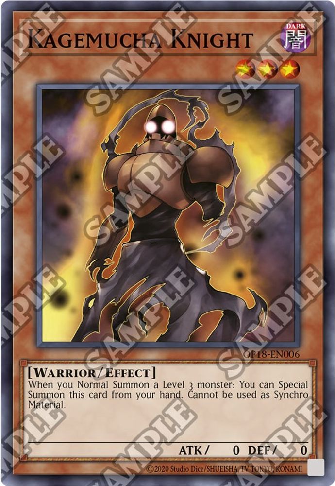 Kagemucha Knight (OP18-EN006) - Super Rare