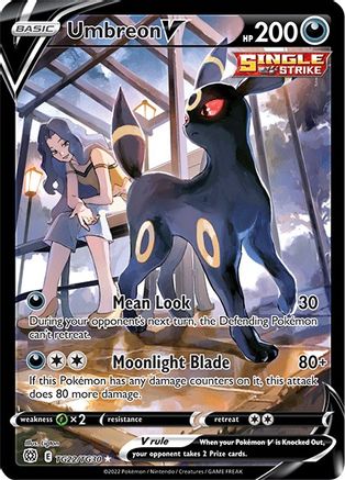 Umbreon V TG22  - Holofoil - Ultra Rare