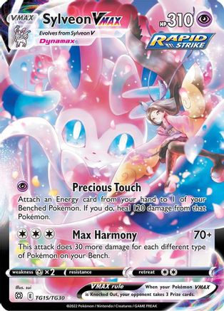 Sylveon VMAX TG15  - Holofoil - Ultra Rare