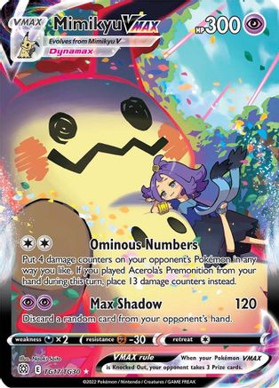 Mimikyu VMAX (TG17/TG30) [Épée et bouclier : étoiles brillantes] 
