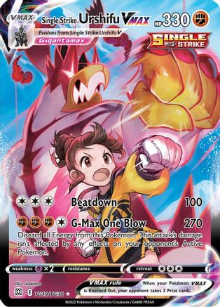 Single Strike Urshifu VMAX TG19  - Holofoil - Ultra Rare