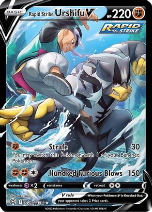 Rapid Strike Urshifu V TG20  - Holofoil - Ultra Rare