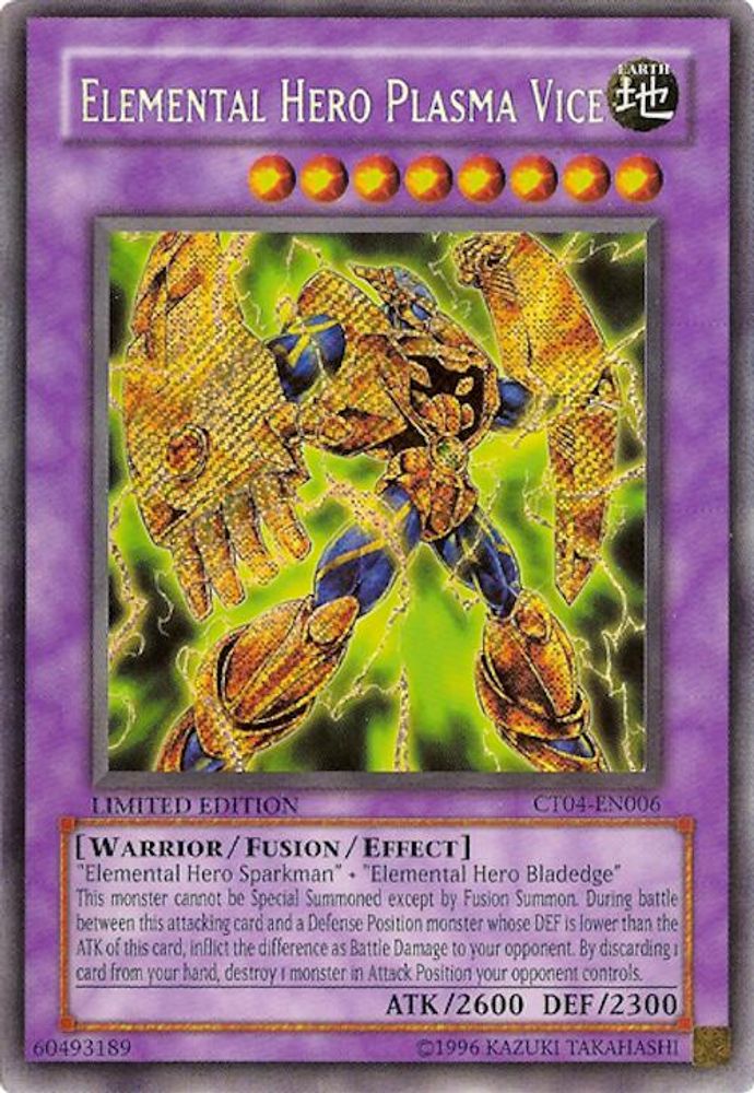 Elemental HERO Plasma Vice (CT04-EN006) - Secret Rare
