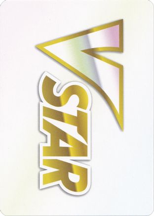 VSTAR Token  - Promo