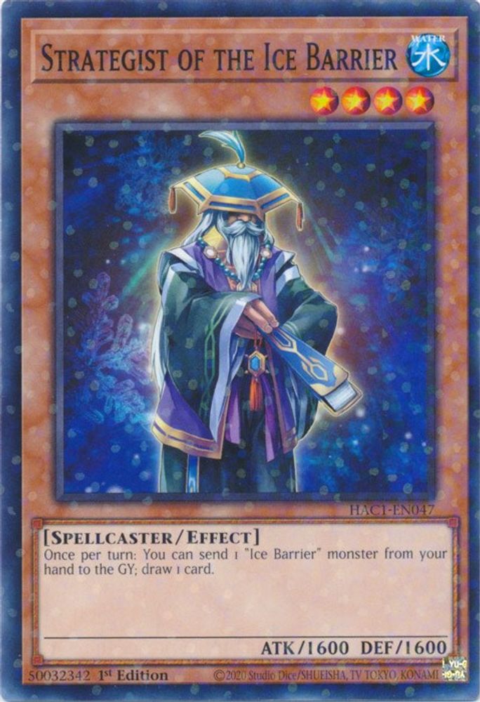 Strategist of the Ice Barrier (Duel Terminal) (HAC1-EN047) - Duel Terminal Technology Common