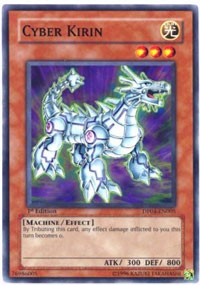 Cyber Kirin (DP04-EN005) - Common