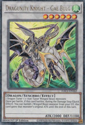 Dragunity Knight - Gae Bulg (Duel Terminal) [HAC1-EN162] Parallel Rare