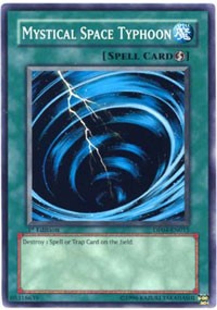 Typhon spatial mystique [DP04-EN015] Commun 