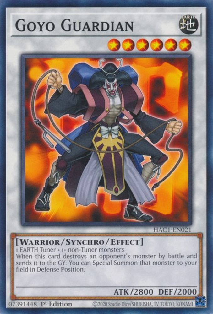 Goyo Guardian (HAC1-EN021) - Common