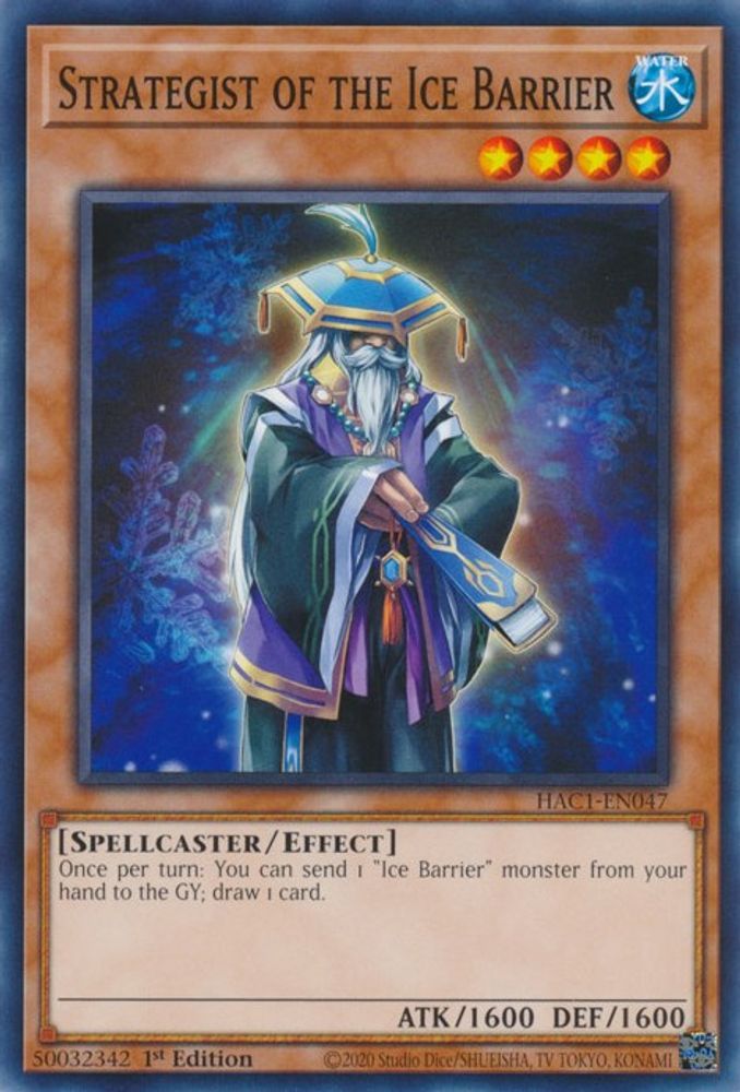 Strategist of the Ice Barrier (HAC1-EN047) - Common