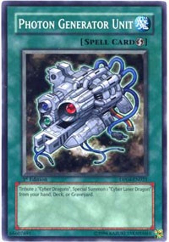 Photon Generator Unit (DP04-EN021) - Common