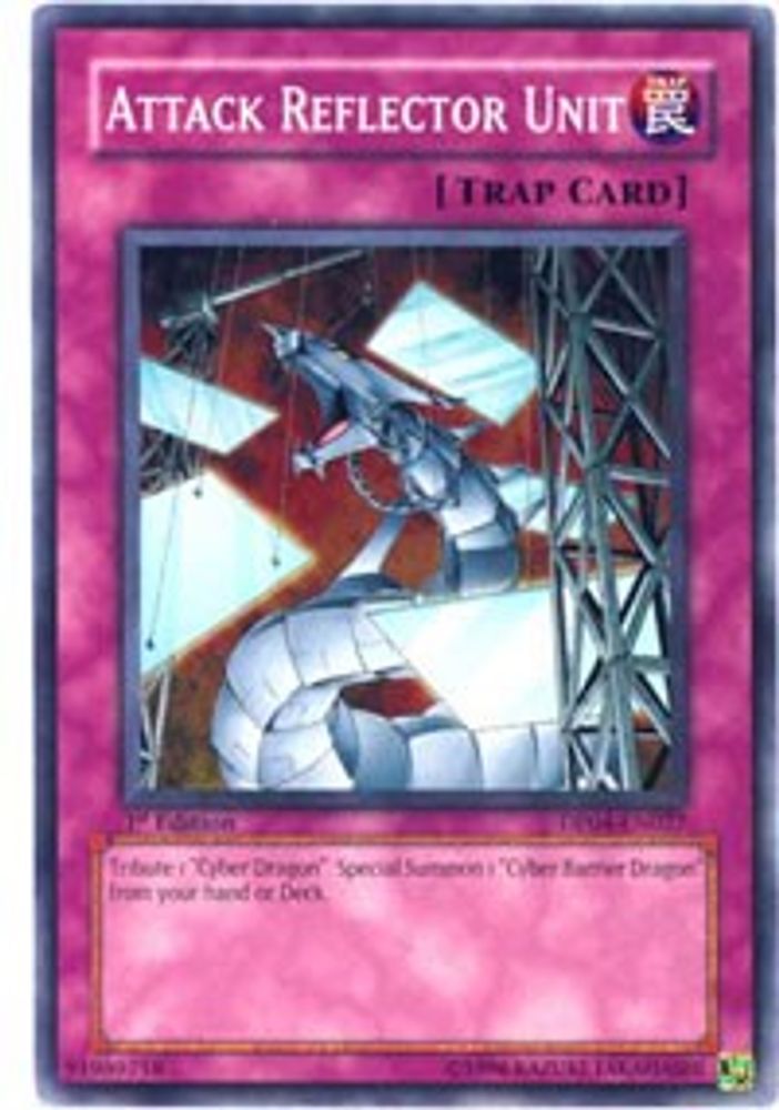Attack Reflector Unit (DP04-EN027) - Common