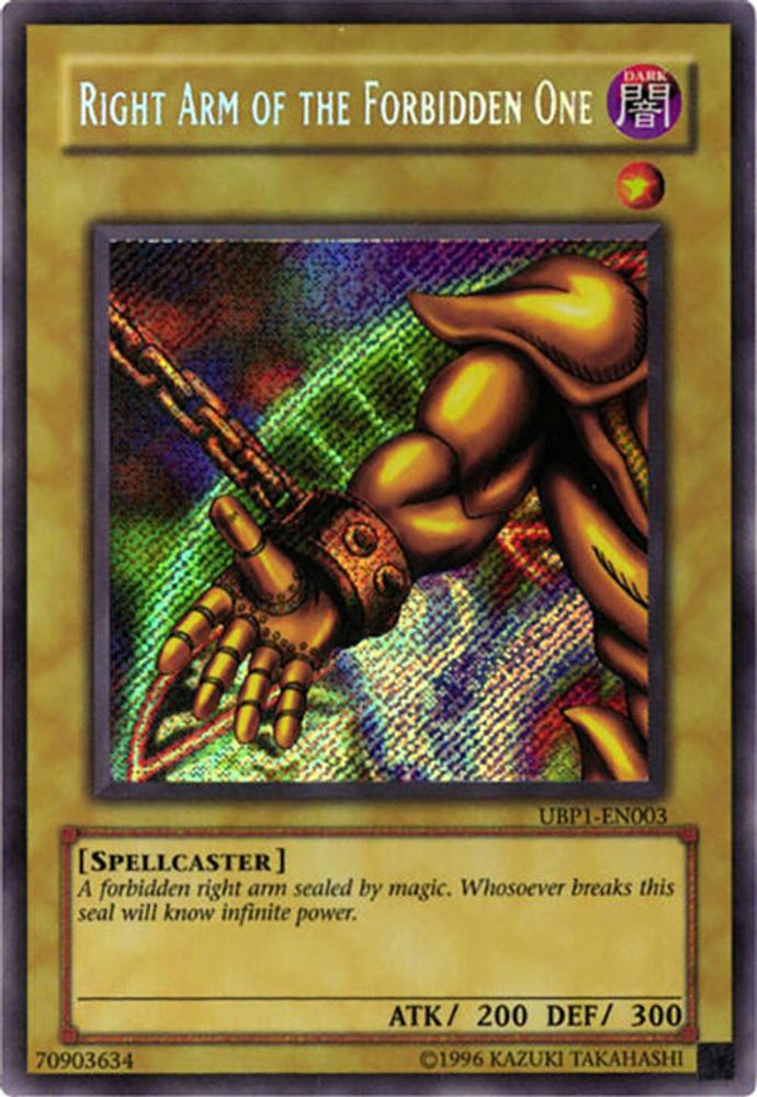 Bras droit de l'Interdit [UBP1-EN003] Secret Rare 