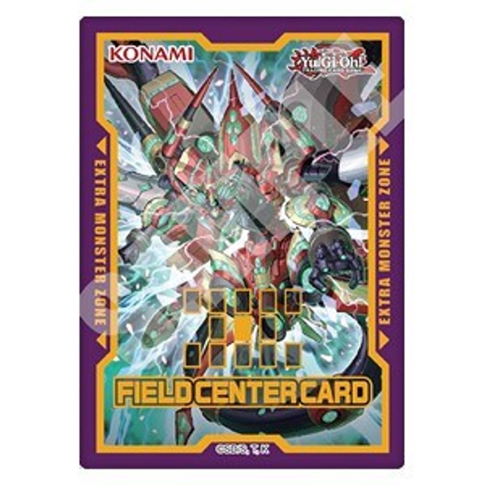 Field Center Token: Borrelcode Dragon (Burst of Destiny) () - Promo