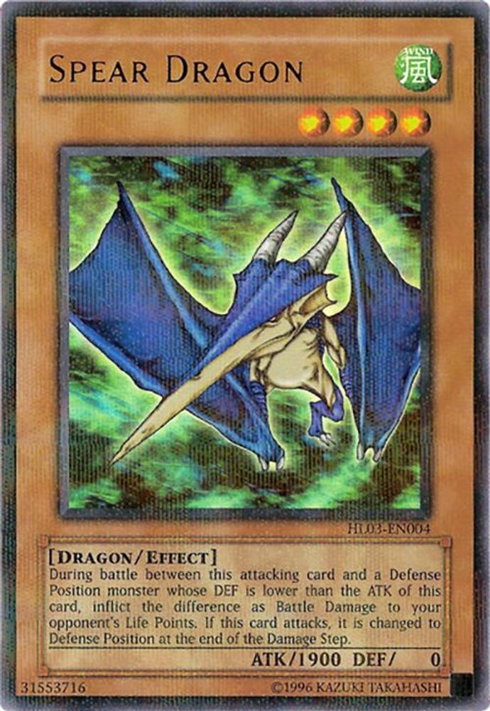 Lance Dragon [HL03-EN004] Parallèle Rare 