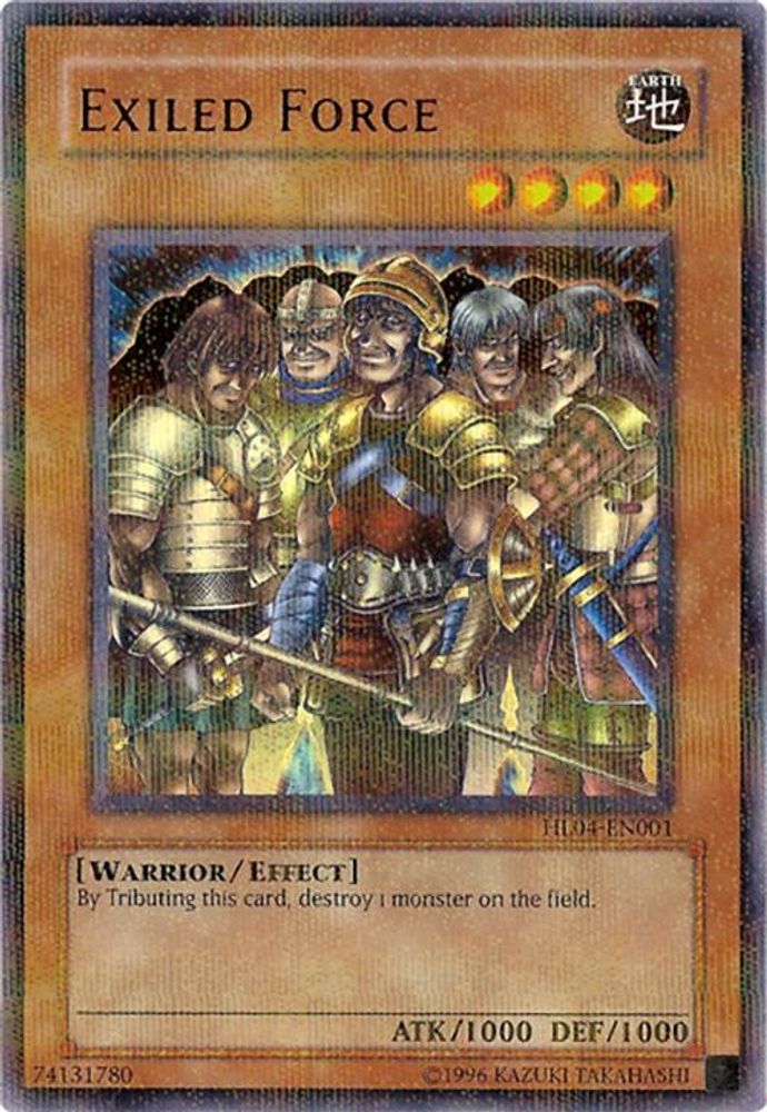 Force exilée [HL04-EN001] Parallèle Rare 
