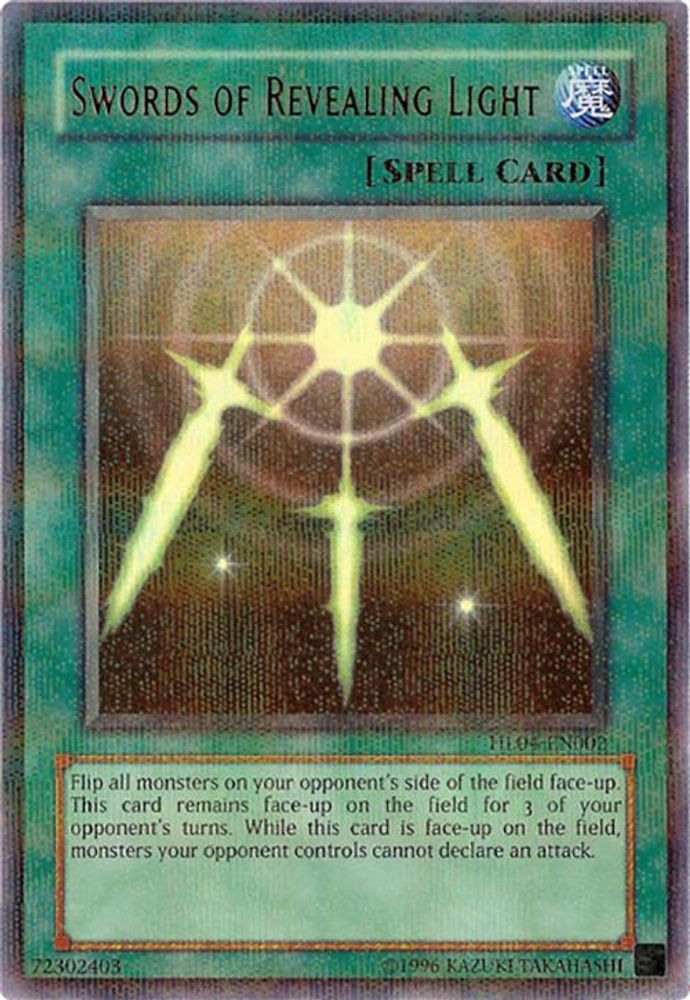 Épées de lumière révélatrice [HL04-EN002] Parallèle Rare 