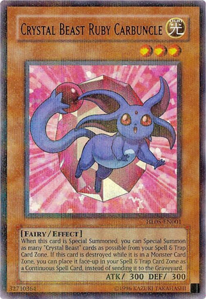 Crystal Beast Ruby Carbuncle (HL05-EN001) - Parallel Rare